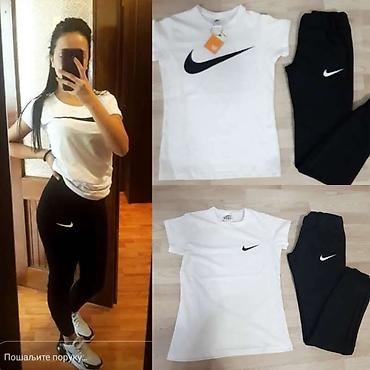 evolution trenerke: Zenski Kompžet
S M L XL XXL
2500
🔴 — 2