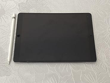 IPad Pro 10.5" + Apple Pencil (1‑го поколения) Полностью рабочий