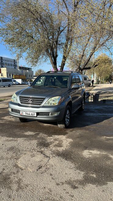 фаркоп тандем: Lexus GX: 2003 г., 4.7 л, Автомат, Газ, Внедорожник