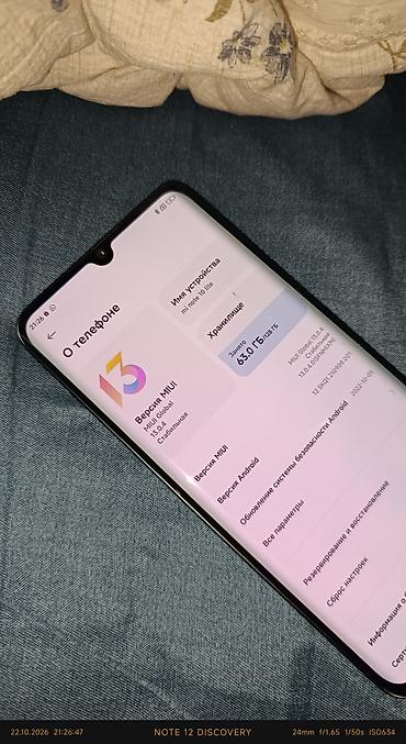 mac m4 pro: Xiaomi, Mi Note, Б/у, 128 ГБ, цвет - Черный, 2 SIM — 3