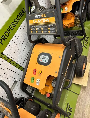 Мойки высокого давления: Мойка высокого давления Доставка по Кыргызстану — 7