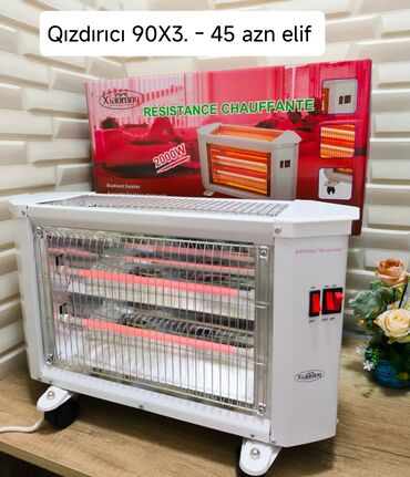 pioneer qarğıdalı toxumu: Qızdırıcı plitkalar – müxtəlif modellər və qiymətlərlə! 💵 Qiymətlər