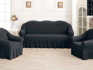 Prekrivači za nameštaj: Višenamenski, bоја - Šareno — 18