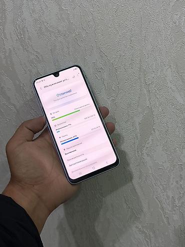 часы apple watch 9: Samsung Galaxy A17, Б/у, 256 ГБ, цвет - Голубой, 2 SIM — 3