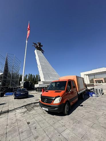 детские квадрацыклы: Грузовой бортовой автомобиль Mercedes‑Benz Sprinter (двухрядная — 3