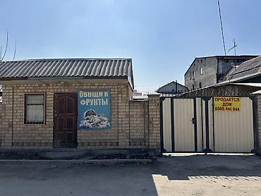 Продажа коттеджей и домов: Продается четырехкомнатый дом от собственнника, двухкомнатная кухня at lalafo.kg — 2 Продажа коттеджей и домов: Продается четырехкомнатый дом от собственнника, двухкомнатная кухня — 2