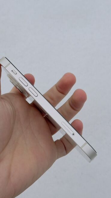 Apple iPhone: IPhone 13 mini, Белый, Чехол — 13