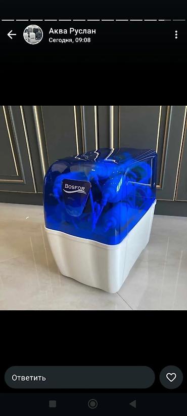 Другая техника для красоты и здоровья: Фильтры для воды от 12500 сом до 45,000 сом новые Суу чыпка, суу — 3