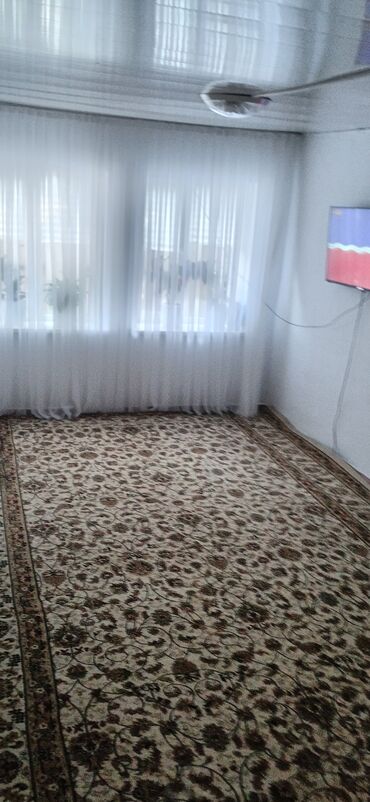 настенные электронные часы бишкек: Килем Колдонулган, 350 * 200