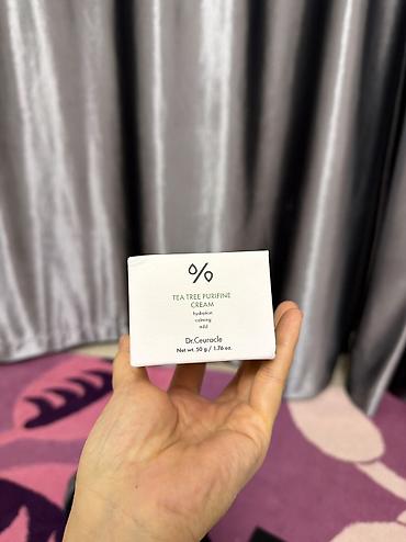 спф корейский: Набор корейской уходовой косметики: 1) Anua Tone Boost Brightening — 8