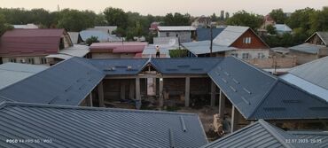 Металлочерепица: Крыша односкат, двухскат, конверт, парапет, хай-тек, металлочерепица — 16