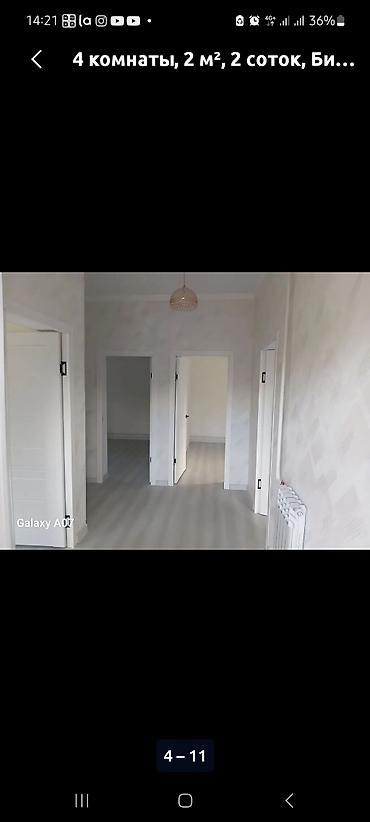 Продажа домов: 4 комнаты, 85 м², 2 соток, Бишкек, Красный Строитель ж/м Агентство недвижимости — 4