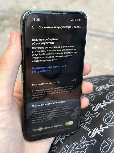 iphone 16 pri: IPhone 13 mini, Б/у, 128 ГБ, Зеленый, Чехол, 75 % — 3