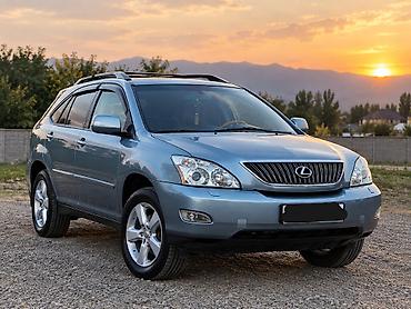 коробка делика: Lexus RX: 2006 г., 3.3 л, Автомат, Бензин, Кроссовер — 1