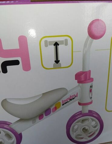 polovne bicikle za devojcice: Potpuno novo, upakovano u kutiji dečije bicklo za 18+ meseci. Razlog