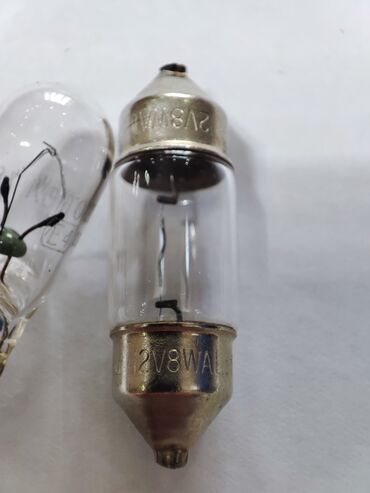 Лампы: Галогеновая Лампы, Б/у, Оригинал, Япония — 10