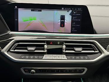 BMW: BMW X7: 2021 г., 4.4 л, Автомат, Бензин, Внедорожник — 16