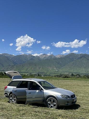 subaru legacy bp: Subaru Outback: 2004 г., 2.5 л, Типтроник, Бензин, Универсал — 1