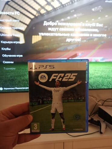 гран туризмо 7: EA SPORTS FC 25 для PS5 — дисковая версия - Платформа: PlayStation 5