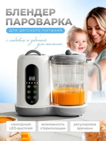 нож для блендера: Блендер, миксер