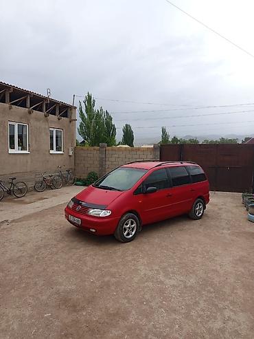 ли 9 авто: Volkswagen Sharan: 1998 г., 2 л, Механика, Бензин, Минивэн — 2