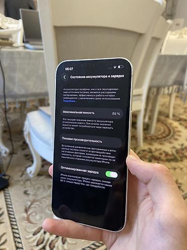 xiaomi redmi watch 4: Продаю iPhone 13 на 128 GB в стильном белом цвете (Starlight). Телефон — 6