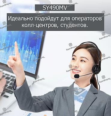 Проводные гарнитуры: Наушники SY490 Type-C для операторов колл-центра, офисных сотрудников — 7