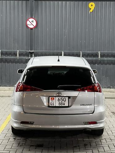абсорбер: Toyota Caldina: 2003 г., 1.8 л, Автомат, Бензин, Универсал — 3