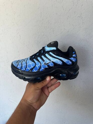 polovne haljine za devojcice: Nike air max tn patike dečije Novo Brojevi 31 do 36 fb Moja