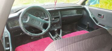 аудио 80 б4: Audi 80: 1992 г., 2.3 л, Механика, Бензин, Седан
