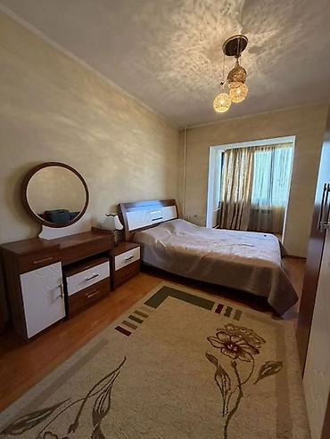 2 комнаты, 55 м², 12 этаж