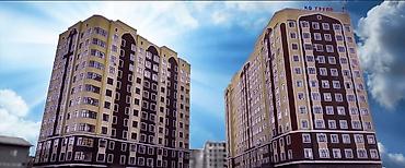 Продажа квартир: 2 комнаты, 65 м², Элитка, 3 этаж, Евроремонт — 1