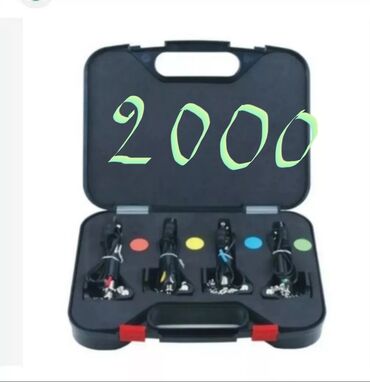 Рыболовная оснастка: Распродажа Набор для ловли рыбы нахлыстом можно ловить форель — 8