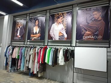 Швеи-реставраторы: Требуется лаборант или портной для пошива образцов