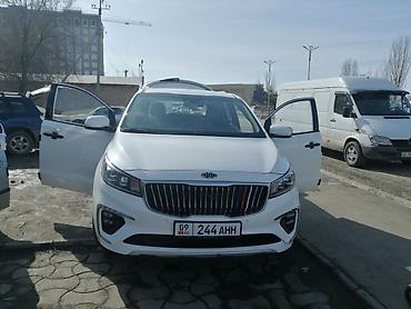 Kia: Kia Carnival: 2019 г., 2.2 л, Типтроник, Дизель, Минивэн — 11
