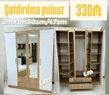 karaca gence: Düz dolab, Yataq otağı üçün, Paltar üçün, 4 qapılı — 1