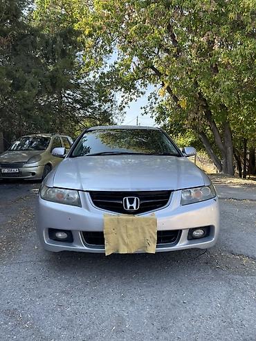 цена фура: Honda Accord: 2003 г., 2.4 л, Универсал — 2