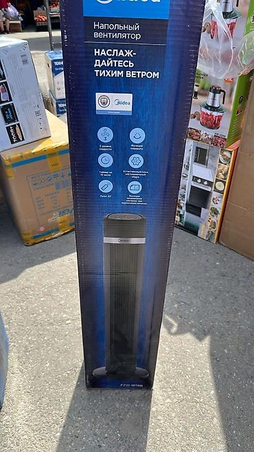 Напольный вентилятор Midea (модель FZ10-17TRB) Башенный вентилятор at lalafo.kg Напольный вентилятор Midea (модель FZ10-17TRB) Башенный вентилятор