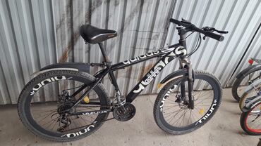 Dağ velosipedləri: Dağ velosipedi Adidas, 26", Ünvandan götürmə