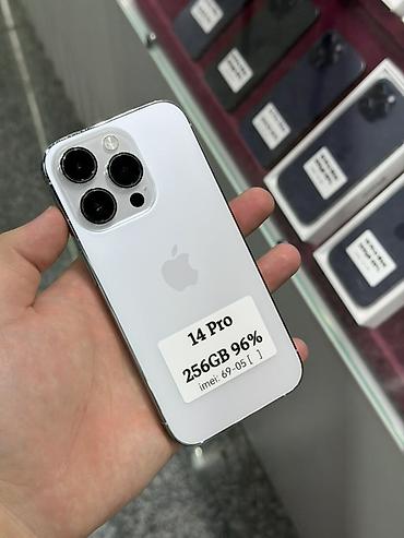 apple pro: IPhone 14 Pro, Б/у, 256 ГБ, Белый, Защитное стекло, Чехол, Кабель, В рассрочку, 96 % — 1