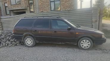 купить подлокотник гольф 4: Volkswagen Passat Variant: 1993 г., 1.8 л, Механика, Бензин, Универсал — 1