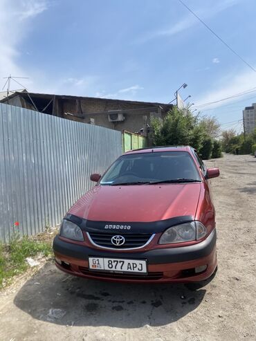холодильник рефрижератор цена: Toyota Avensis: 2002 г., 2 л, Автомат, Бензин, Седан
