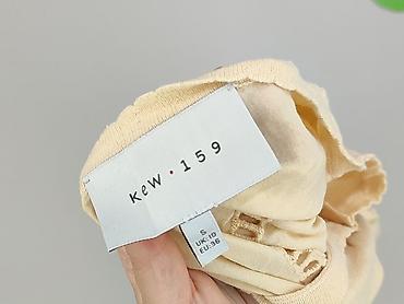 kotki: KEW, Kardigan damski, rozmiar S — 6