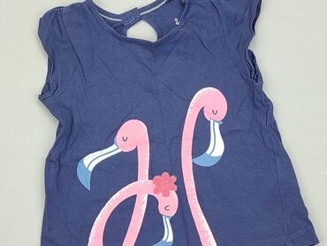 T-shirts: T-shirt, Lupilu, 1.5-2 years, 86-92 cm, condition - Ideal