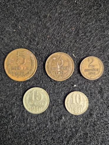 Другое: Sovet qəpikləri satılir
1 kg yaxın var — 1