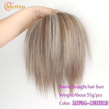 Perike i klipse: Punđe na gumicu
Cena:1400din na lalafo.rs — 1 Perike i klipse: Punđe na gumicu
Cena:1400din — 1