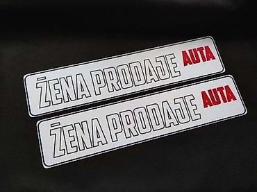 Tuning oprema: Izrada ukrasnih tablica-po želji - 170 📌 opis: ne radimo limene na lalafo.rs — 4 Tuning oprema: Izrada ukrasnih tablica-po želji - 170 📌 opis: ne radimo limene — 4