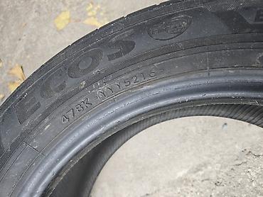 105 серия 10: Шины 205 / 55 / R 16, Лето, Б/у, Комплект, Легковые, Япония, Yokohama — 4