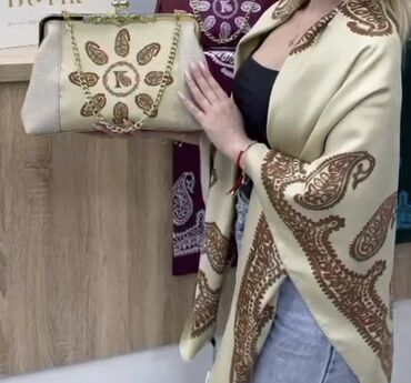 Çantalar: Kəlağayı təmiz ipək Baskal.90 AZN.turk malı 55 azn.qutularimiz var.5 — 17