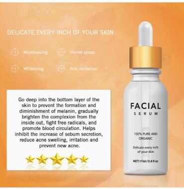 Уход за телом: ❄️ Корейская сыворотка с антиоксидантной увлажняющей эссенцией с — 9